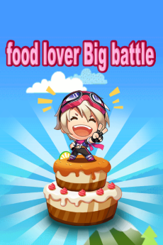 food lover Big battle